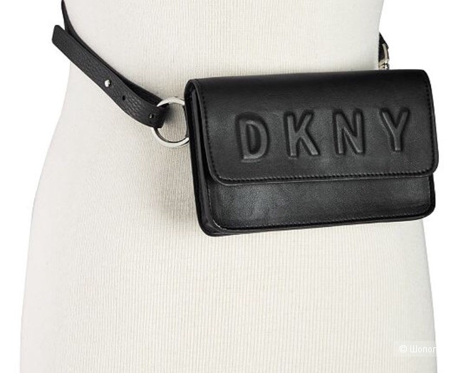 Сумка на пояс Dkny, размеры 17x10x3