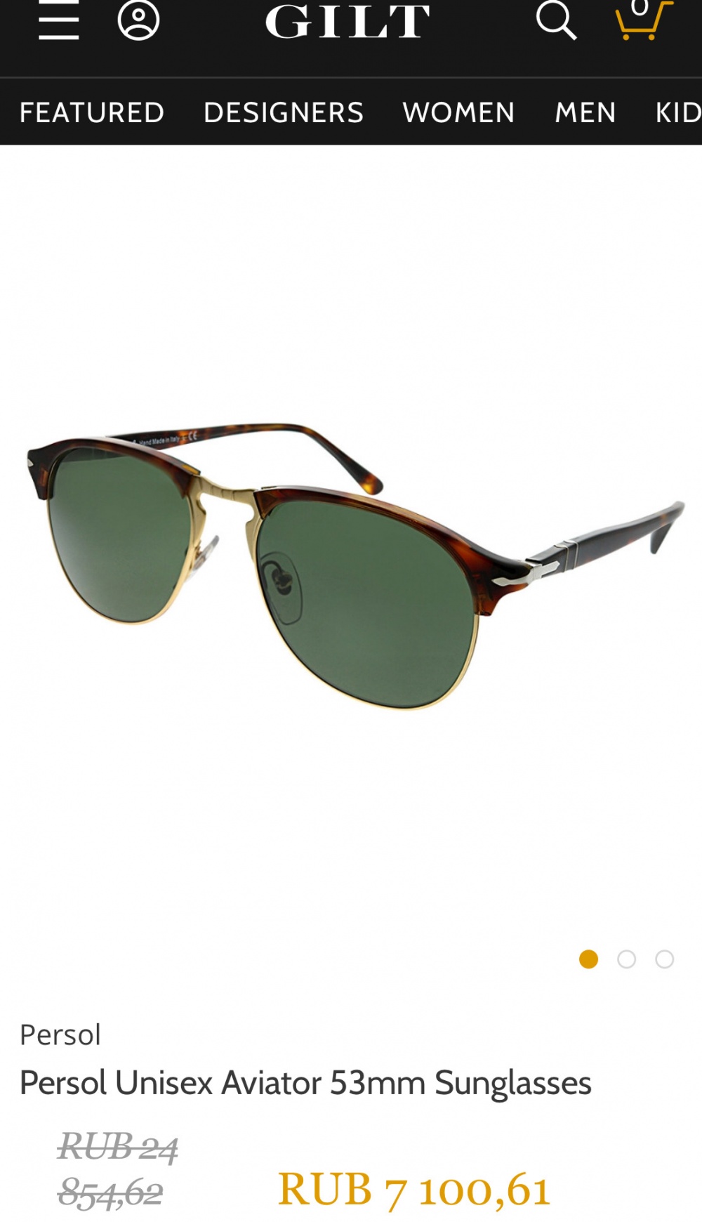 Солнцезащитные очки PERSOL