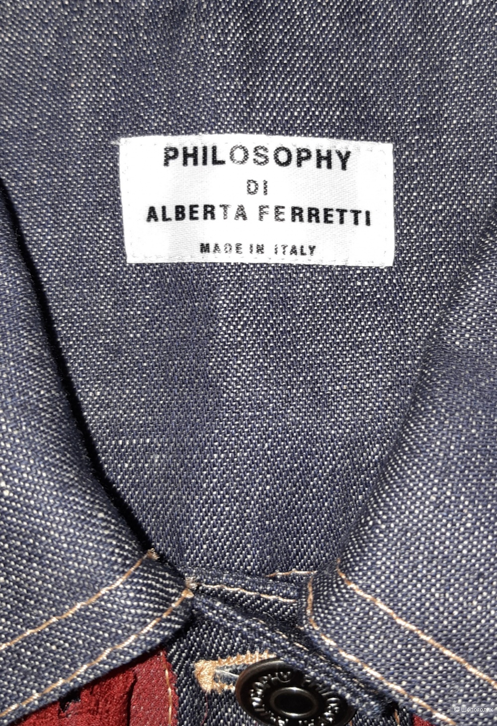 Куртка philosophy di alberta ferretti, размер s/m
