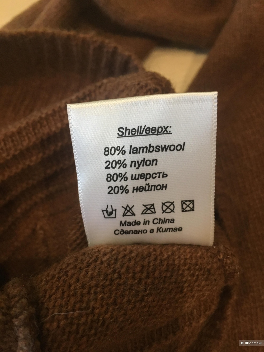 Комплект La Reine Blanche one size
