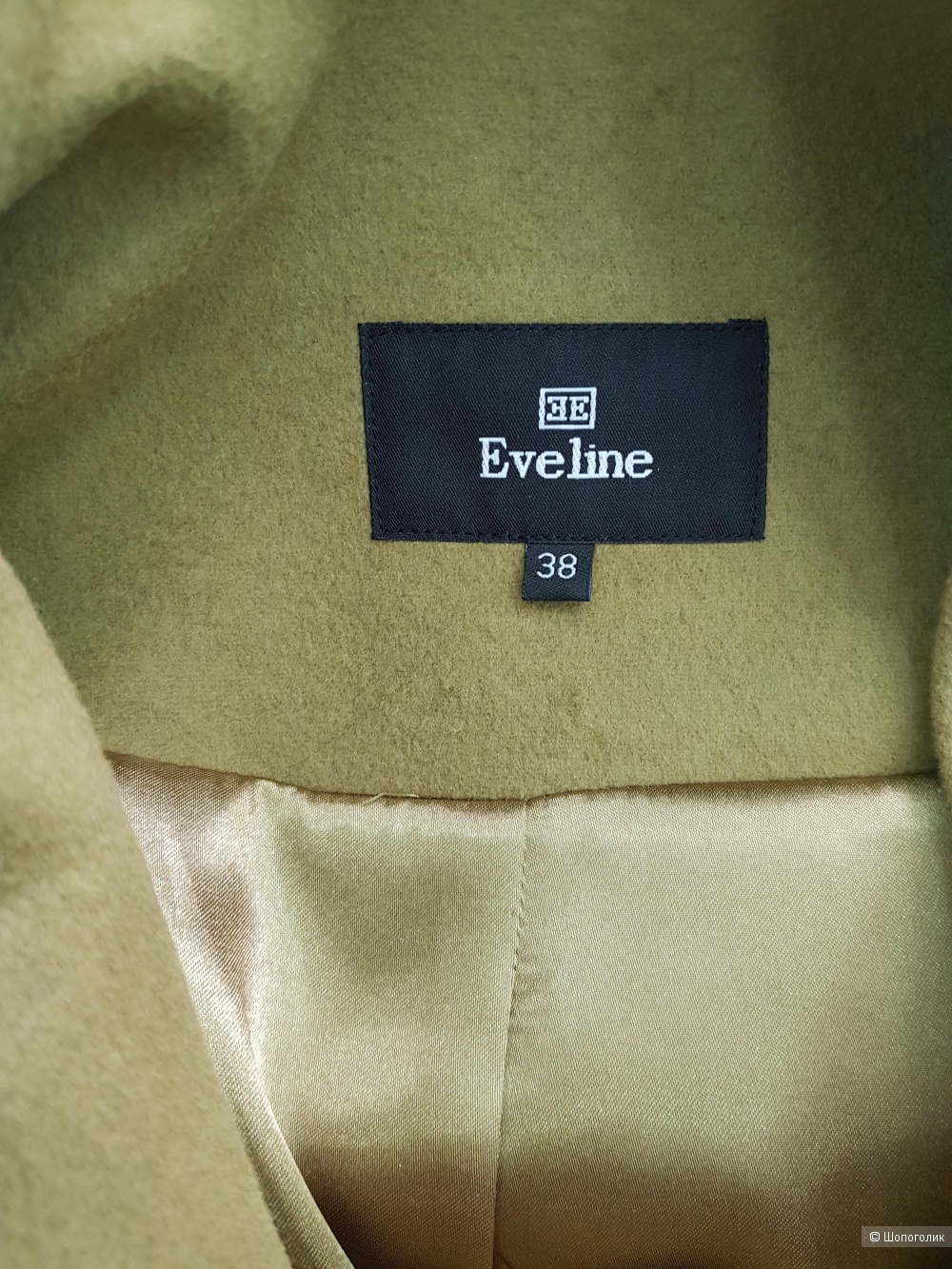Пальто Eveline размер М