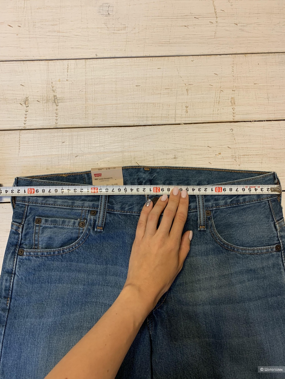 Джинсы Levi’s р. 30