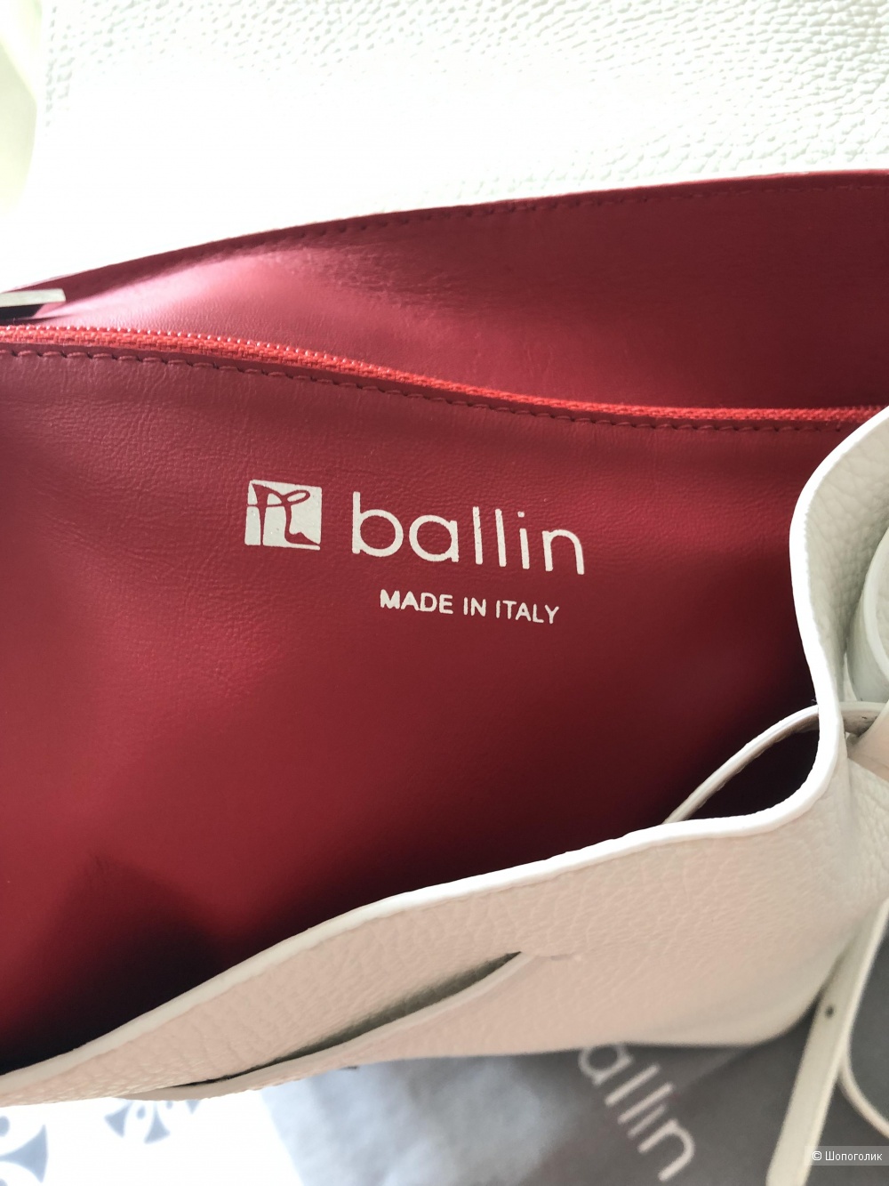 Рюкзак BALLIN, m размер