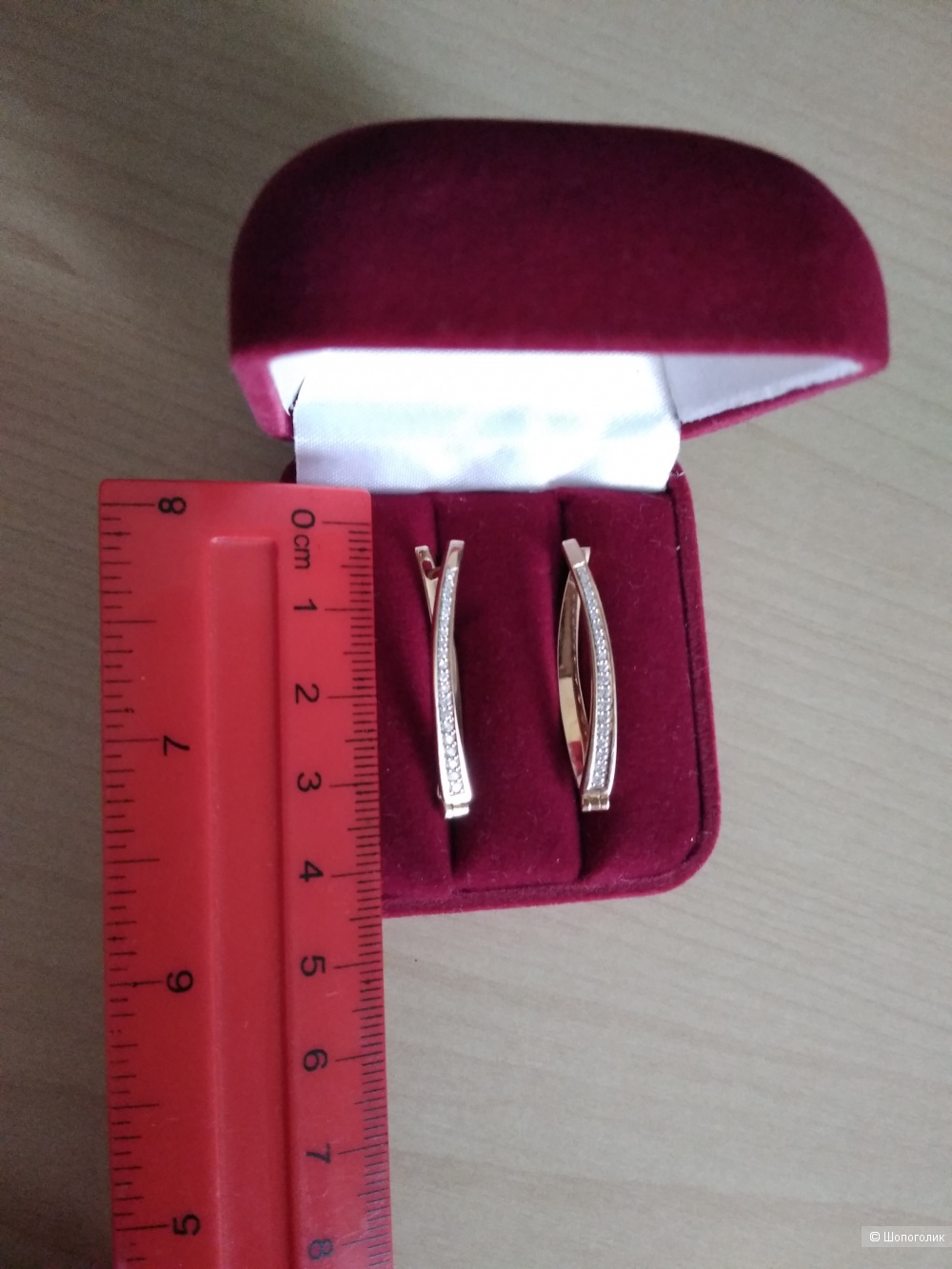 Серьги из желтого золота с бриллиантами (40 Бр Кр 57 0,31 ct 3/5).