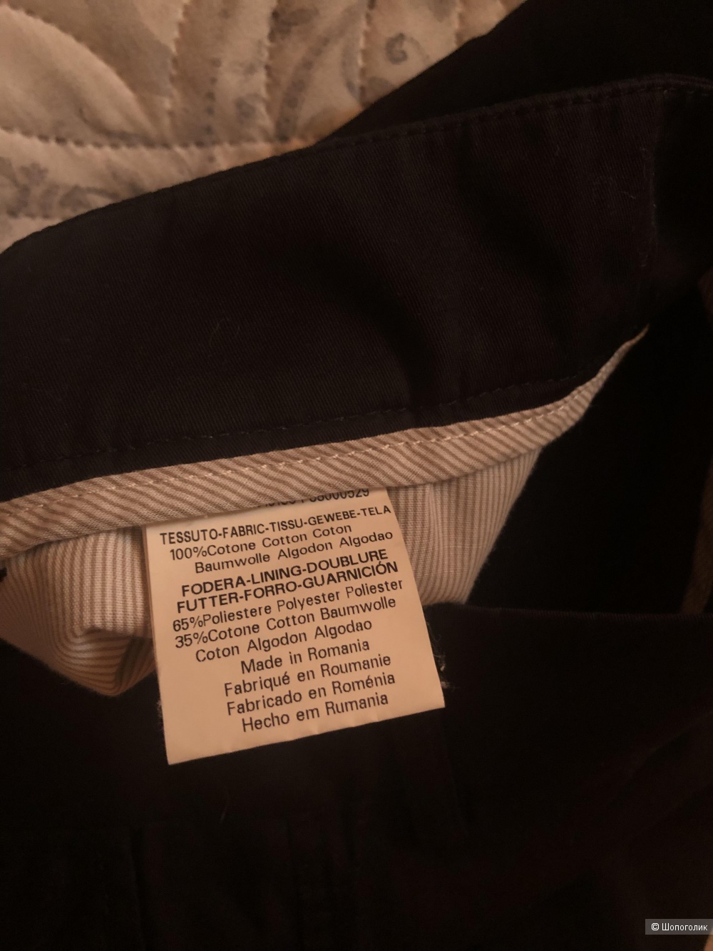 Брюки Marlboro classic размер 42/44