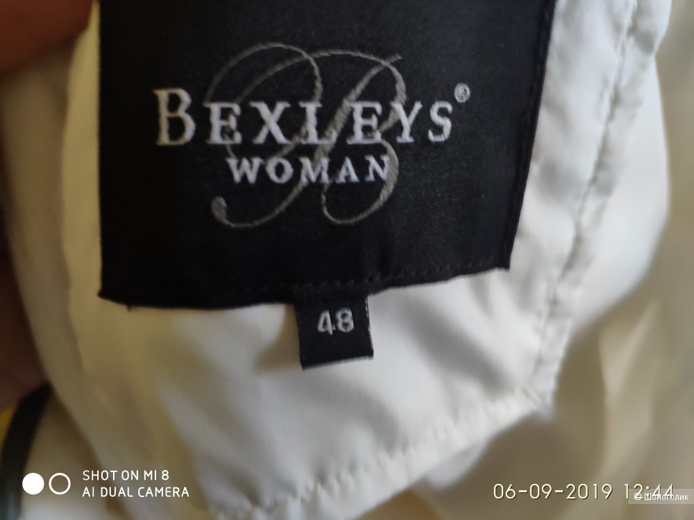 Куртка Bexley's 54-56 российский размер