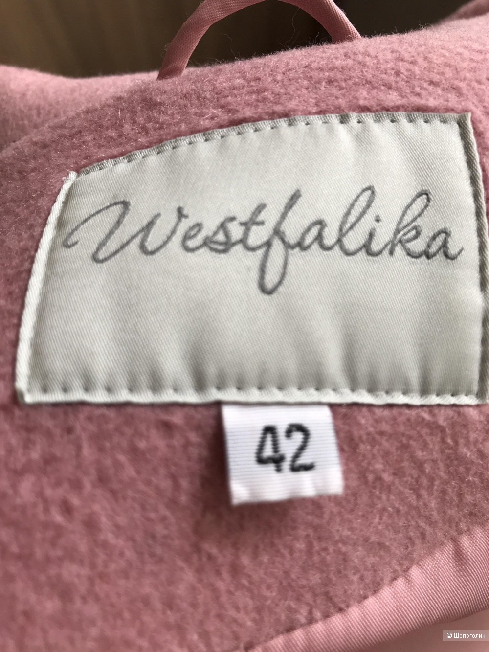 Демисезонное пальто,Westfalika,размер 42-44
