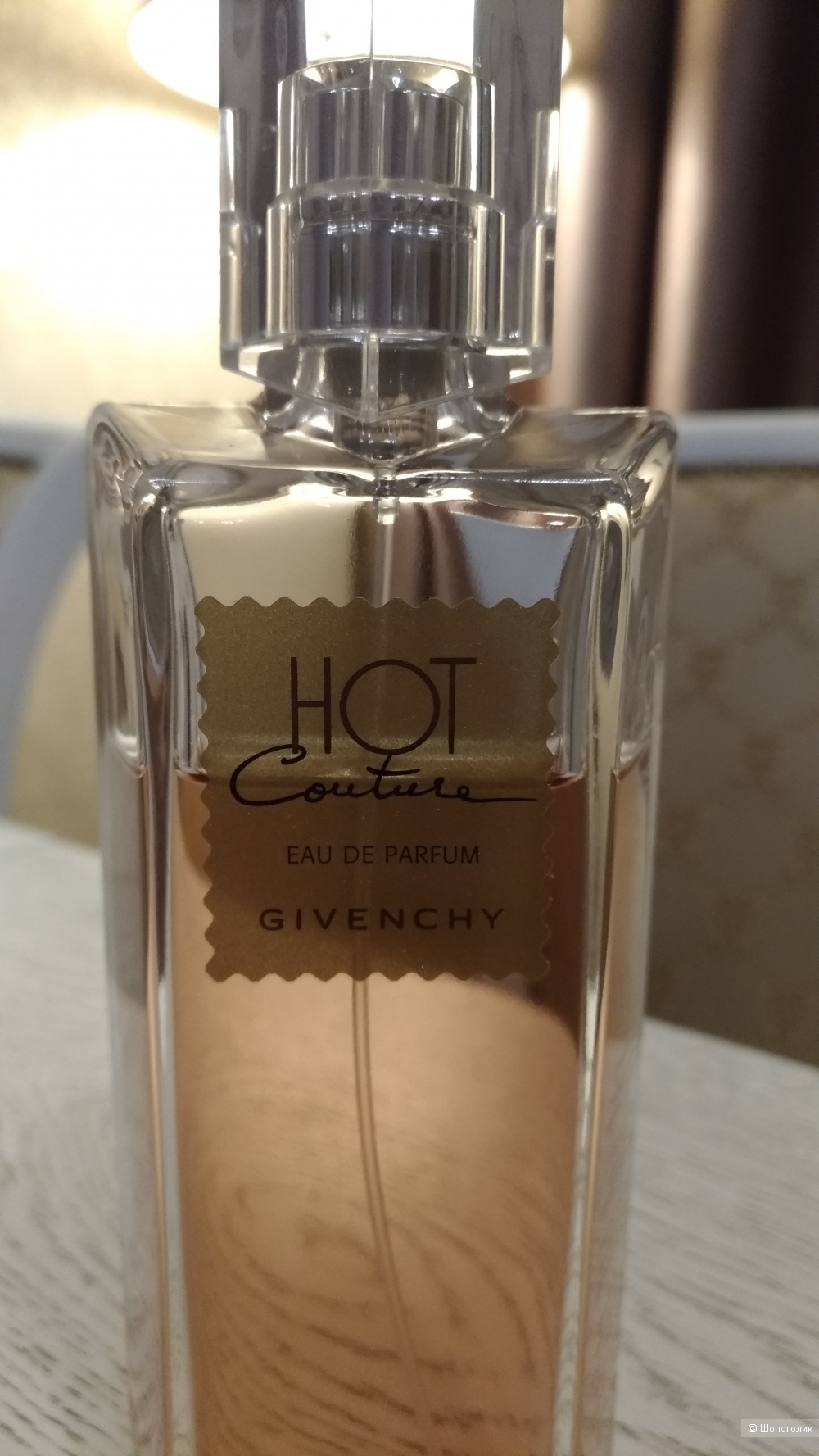 Парфюм Hot Couture Eau de Parfum, Givenchy -ПВ-100 мл