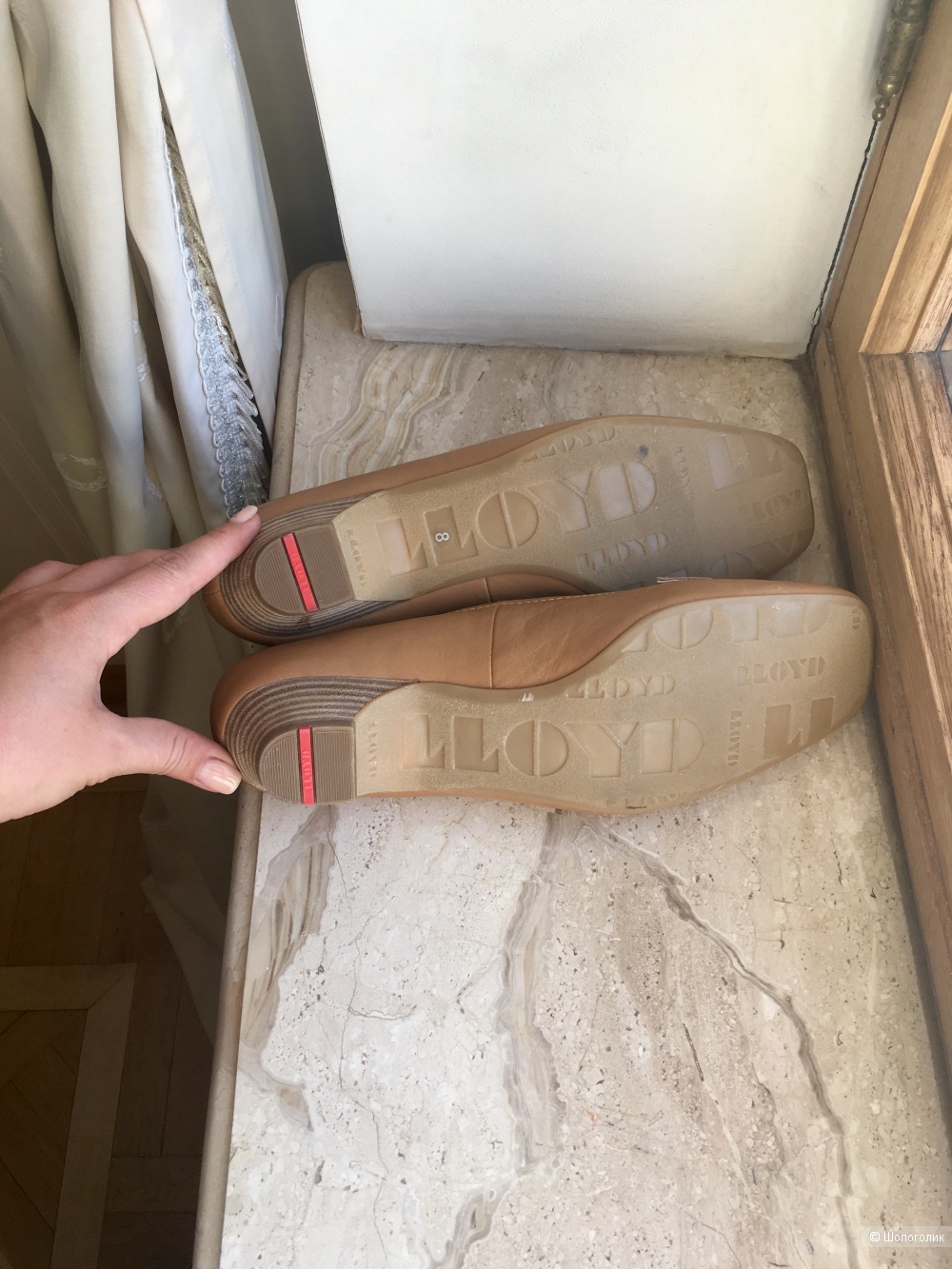 Кожаные туфли Lloyd, 41 размер
