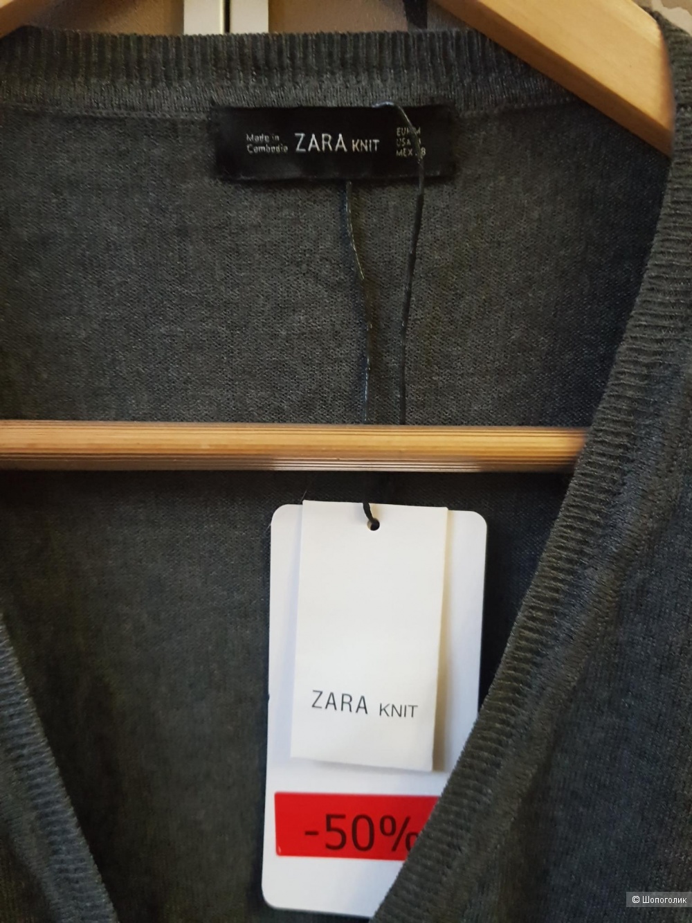 Укороченный кардиган Zara размер М