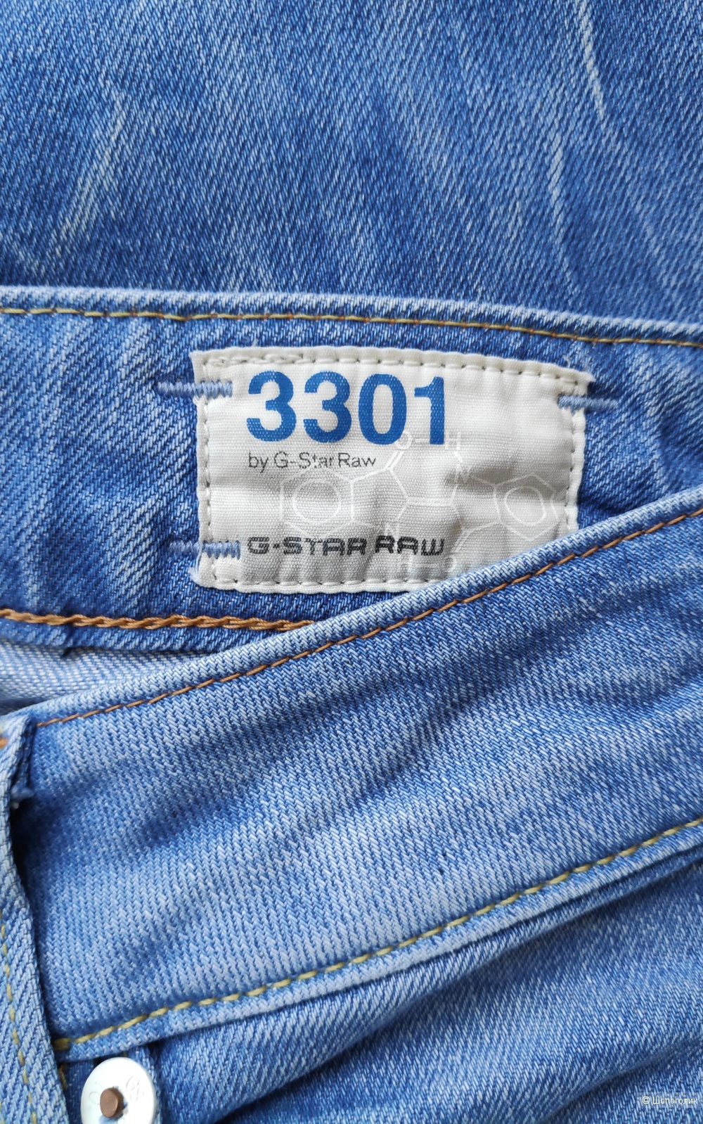 Джинсы G-Star Raw, размер 28