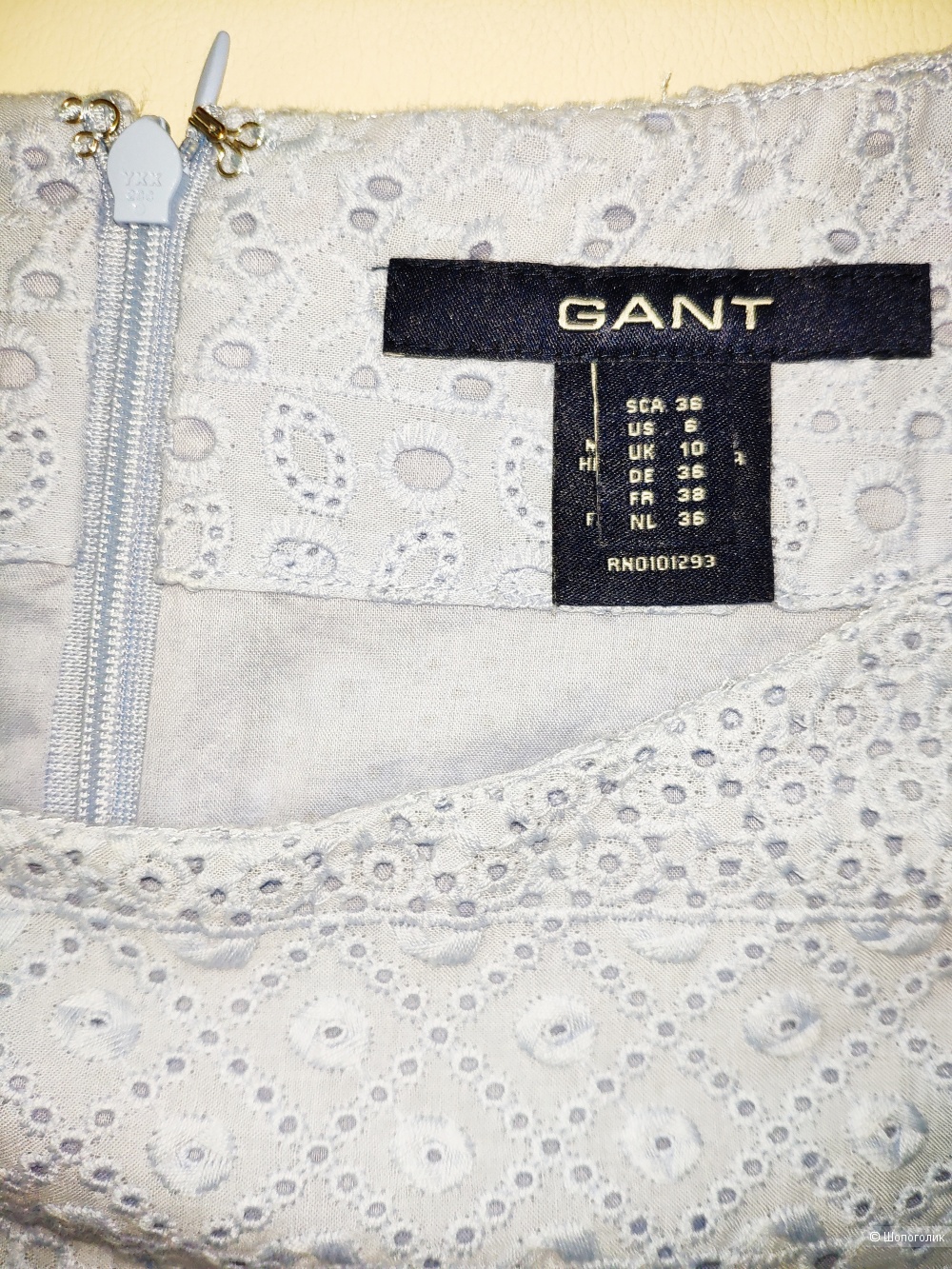 Платье GANT размер 38FR/ 42-44 RUS/ S-M