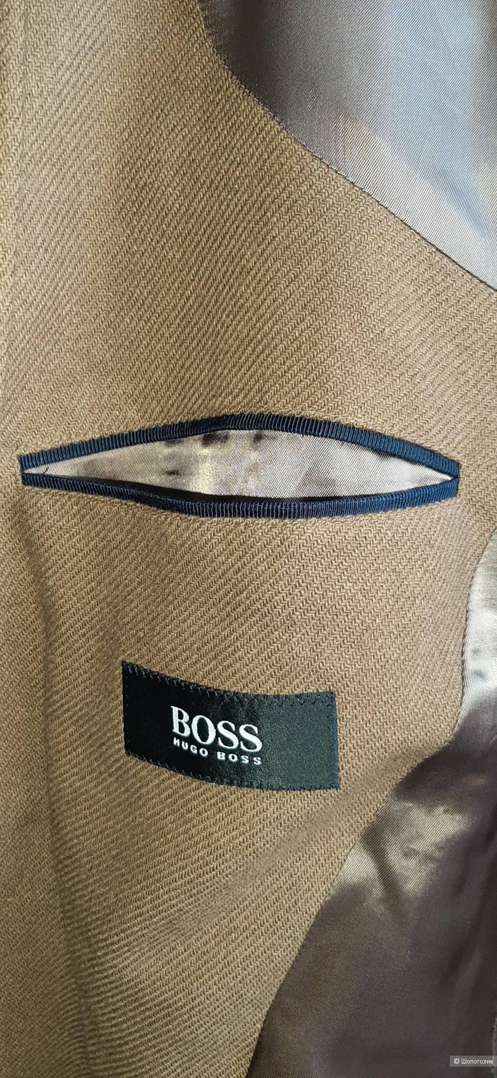 Блейзер Boss Hugo Boss, 50