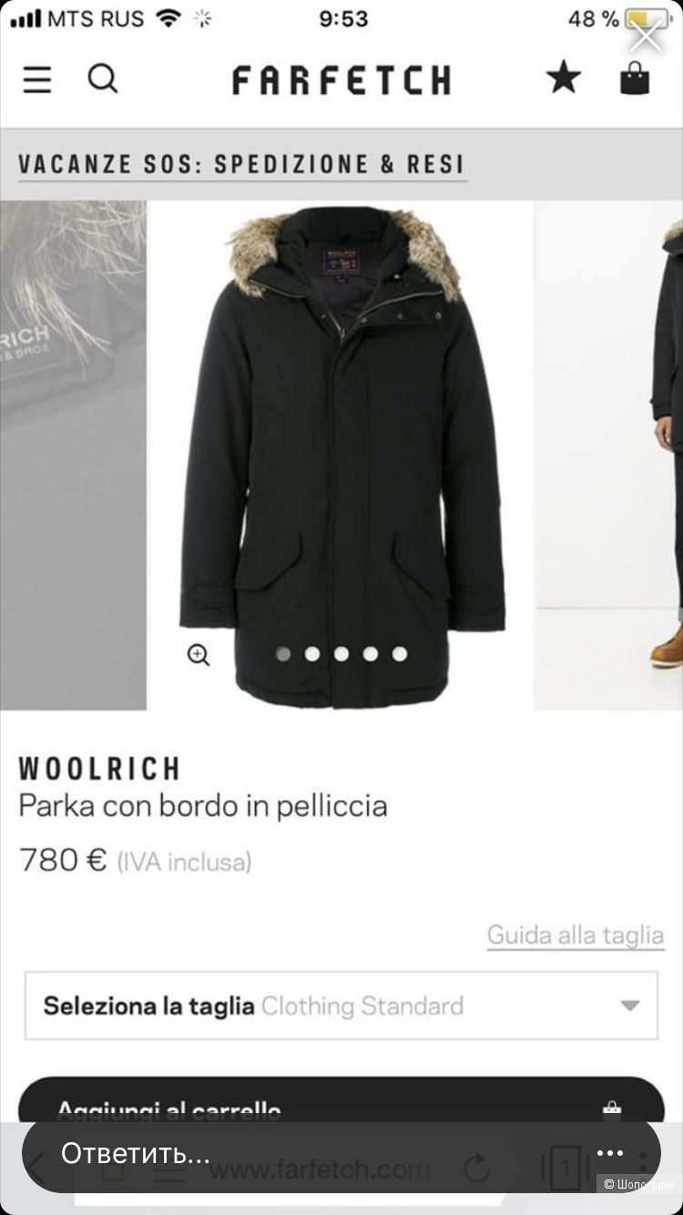 Мужской пуховик Woolrich l xl