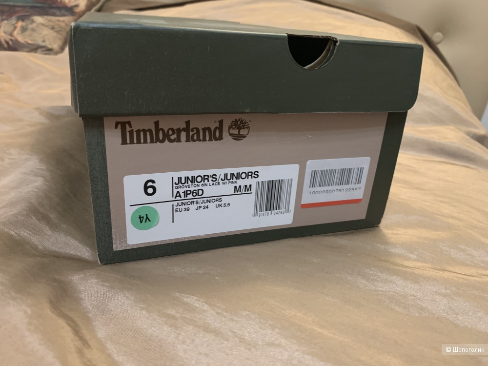 Ботинки Timberland 39 размер