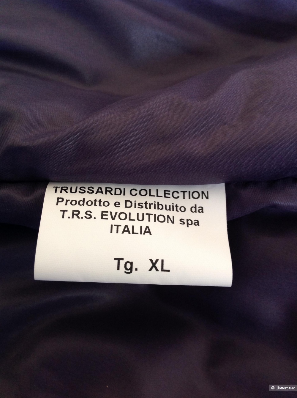 Куртка жакет Trussardi, размер XL, на 46-48-50