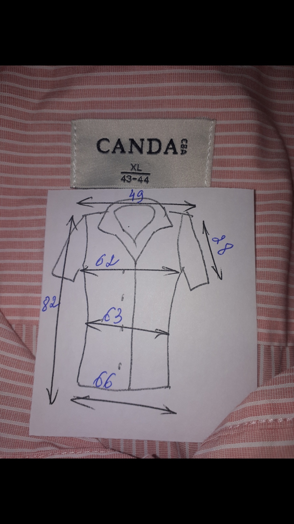 Рубашка C&A XL р -р