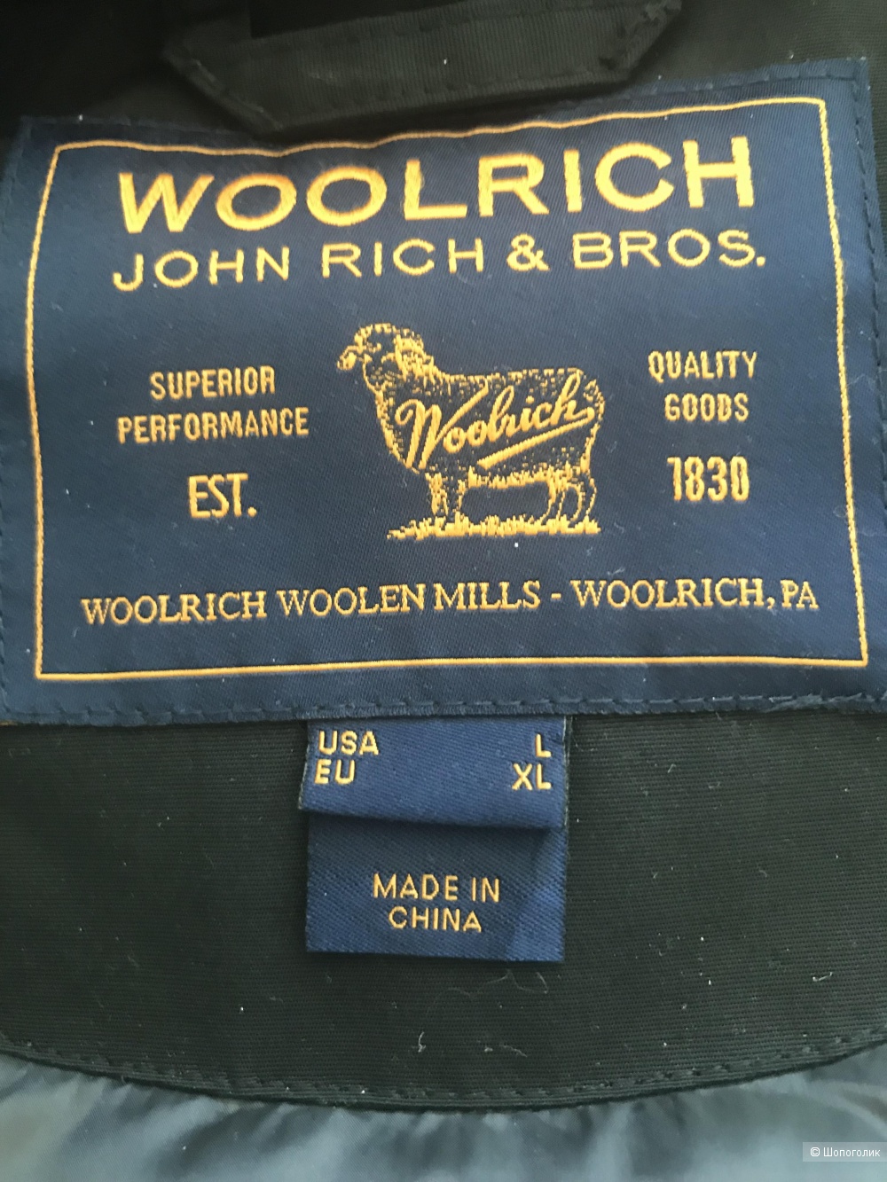 Мужской пуховик Woolrich l xl