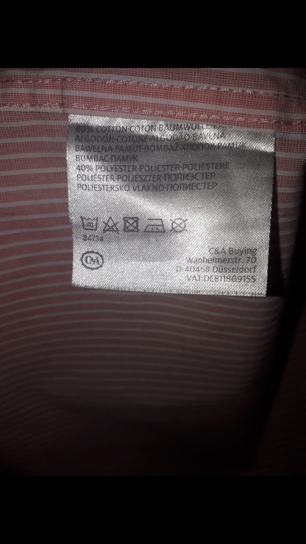 Рубашка C&A XL р -р