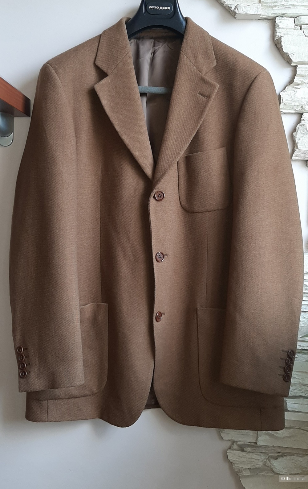 Блейзер Boss Hugo Boss, 50