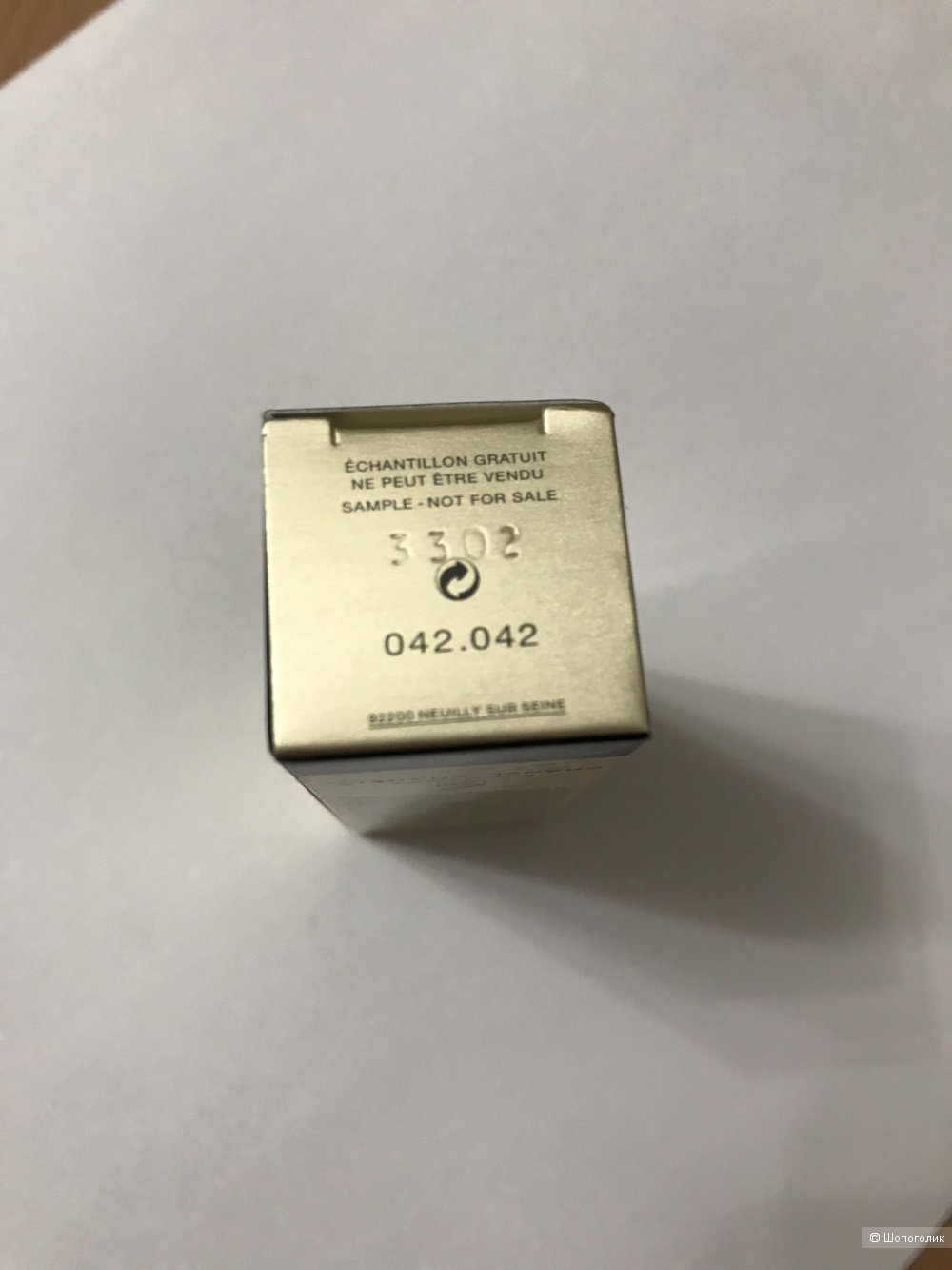 Маска для лица Chanel Sublimage Masque, 5 мл.