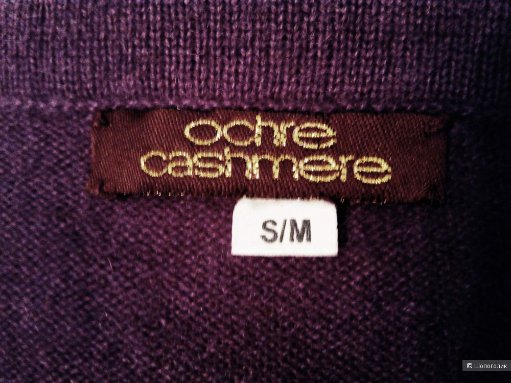 Туник Ochre Cashmere.Размер 46