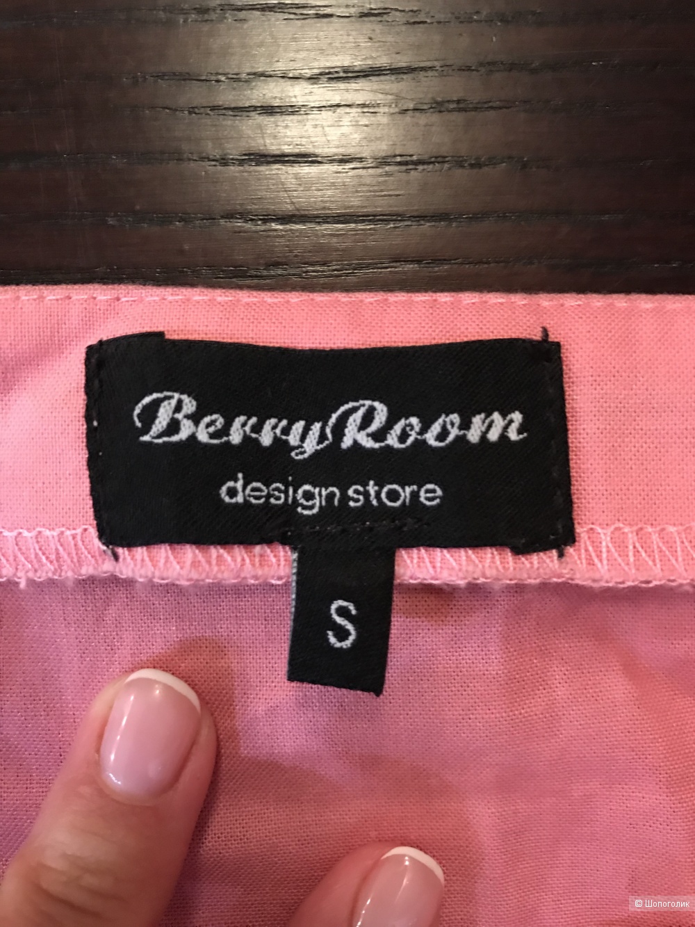 Хлопковое платье Berry Room, размер S