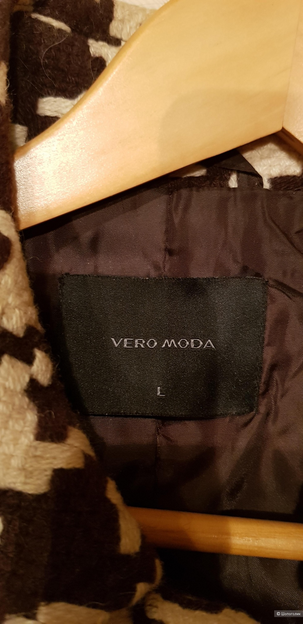 Пальто Vera Moda  размер L. 46-48.