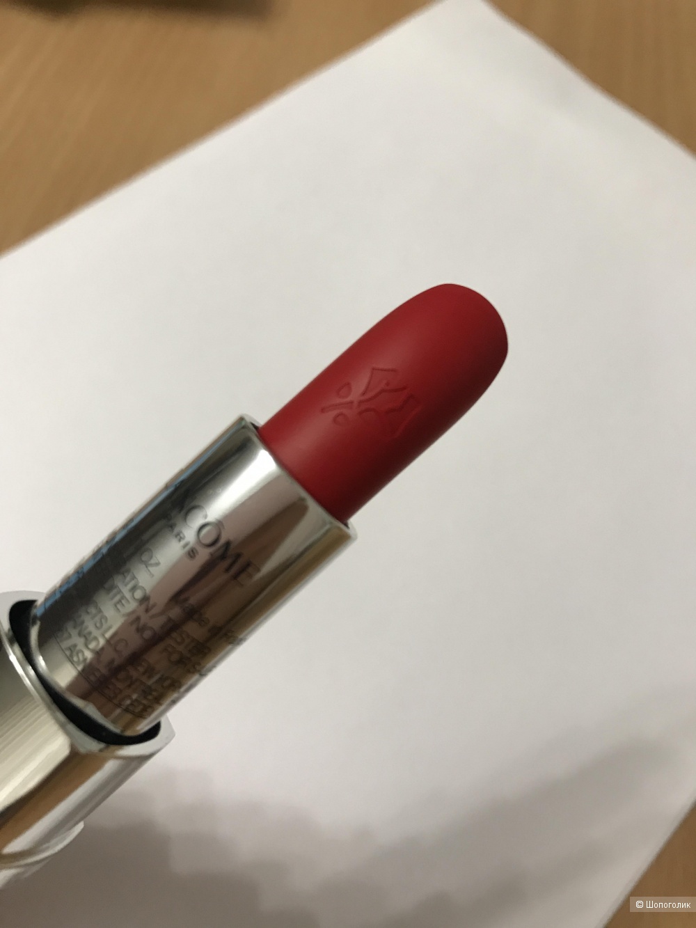 Lancôme Губная помада Rouge in Love, 170N.