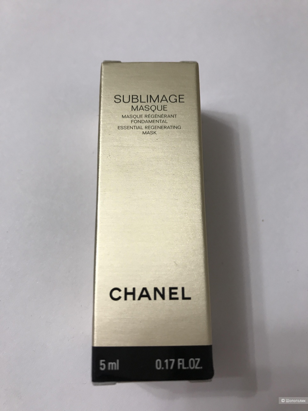 Маска для лица Chanel Sublimage Masque, 5 мл.