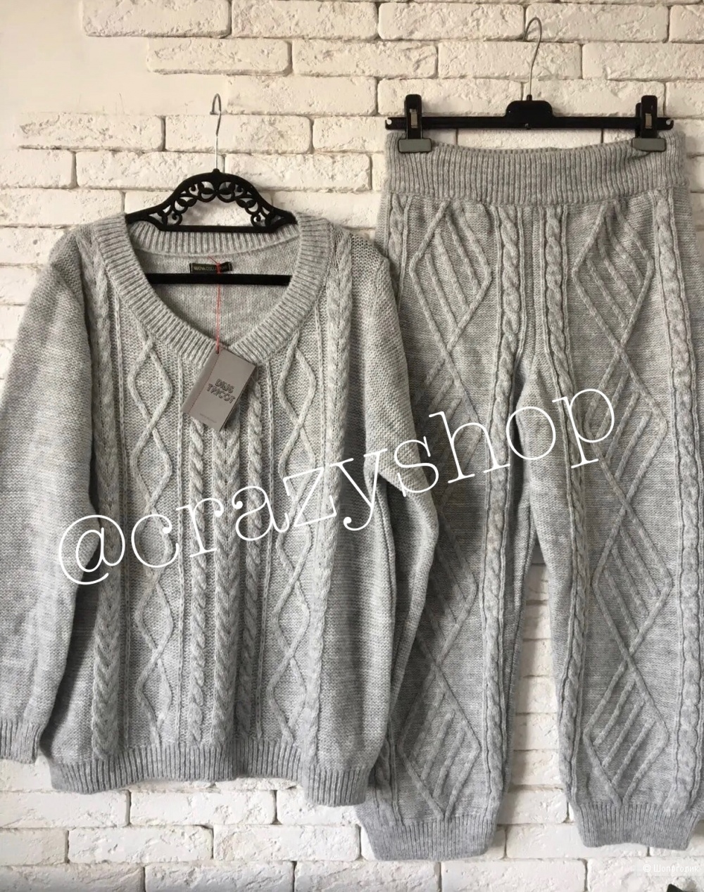 Костюм DINS TRICOT, one size