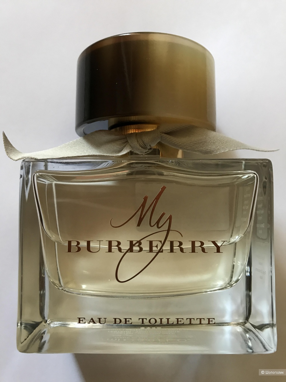 Burberry My Burberry edt, 90 ml.