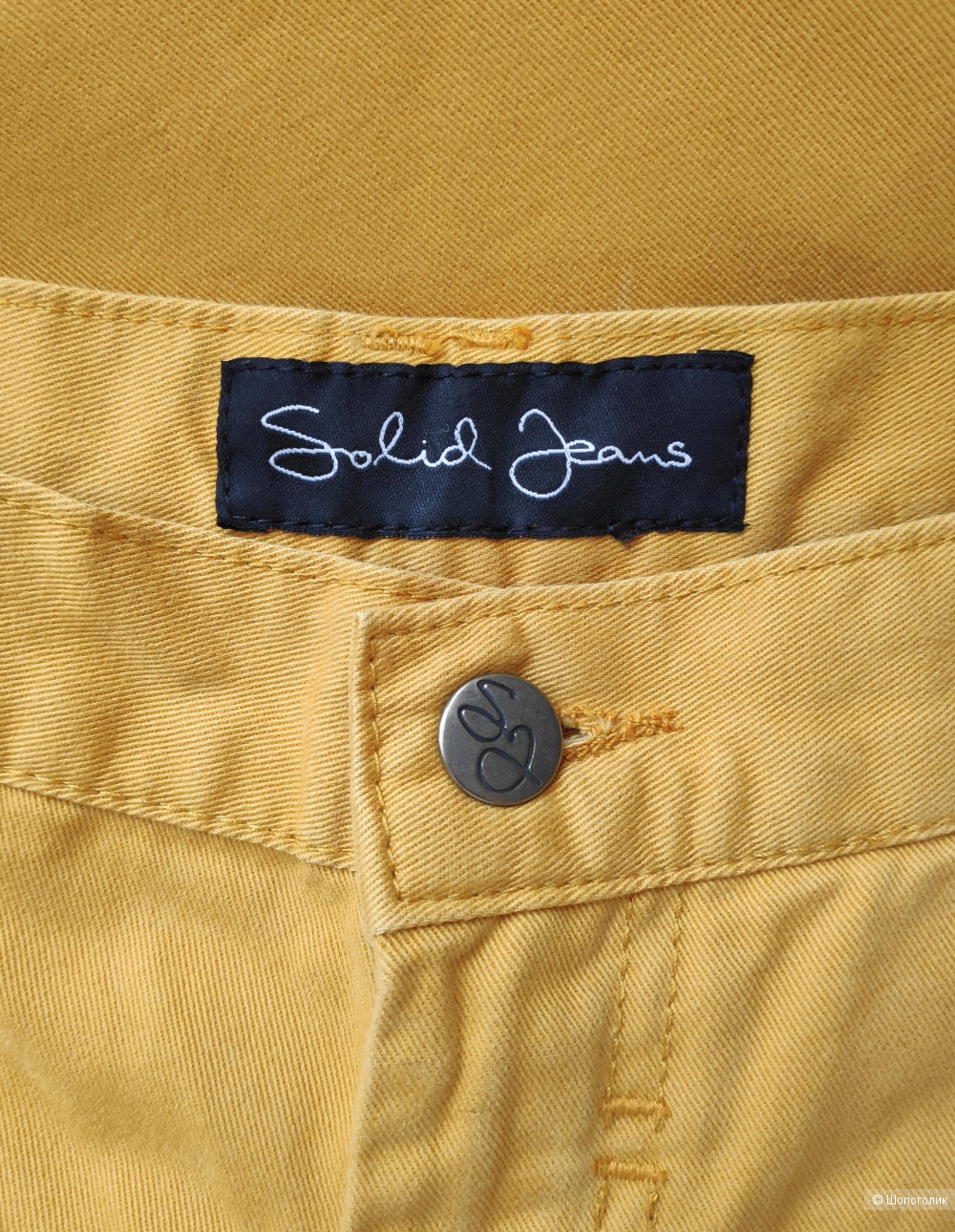 Брюки Solid Jeans, размер 26/32.