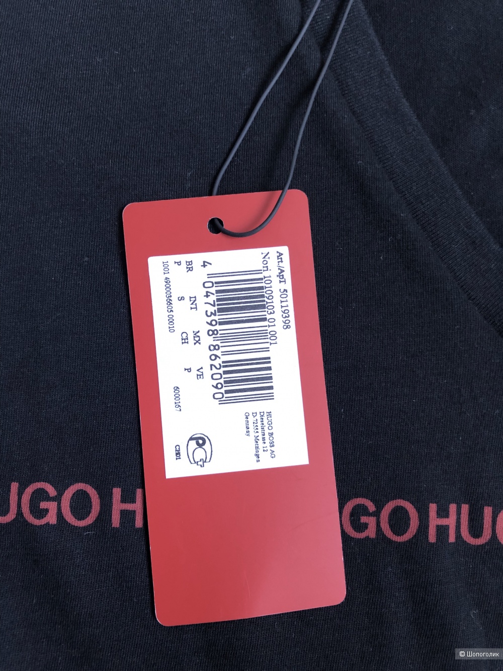 Футболка Hugo Boss размер S