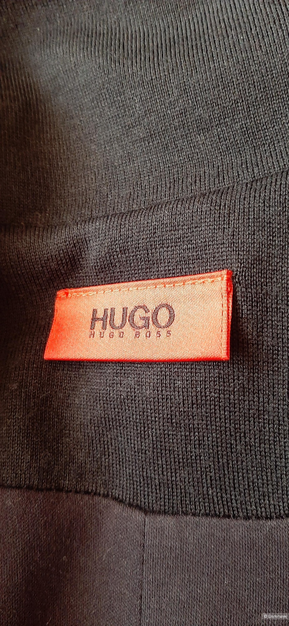 Трикотажный жакет Hugo Boss, S-М