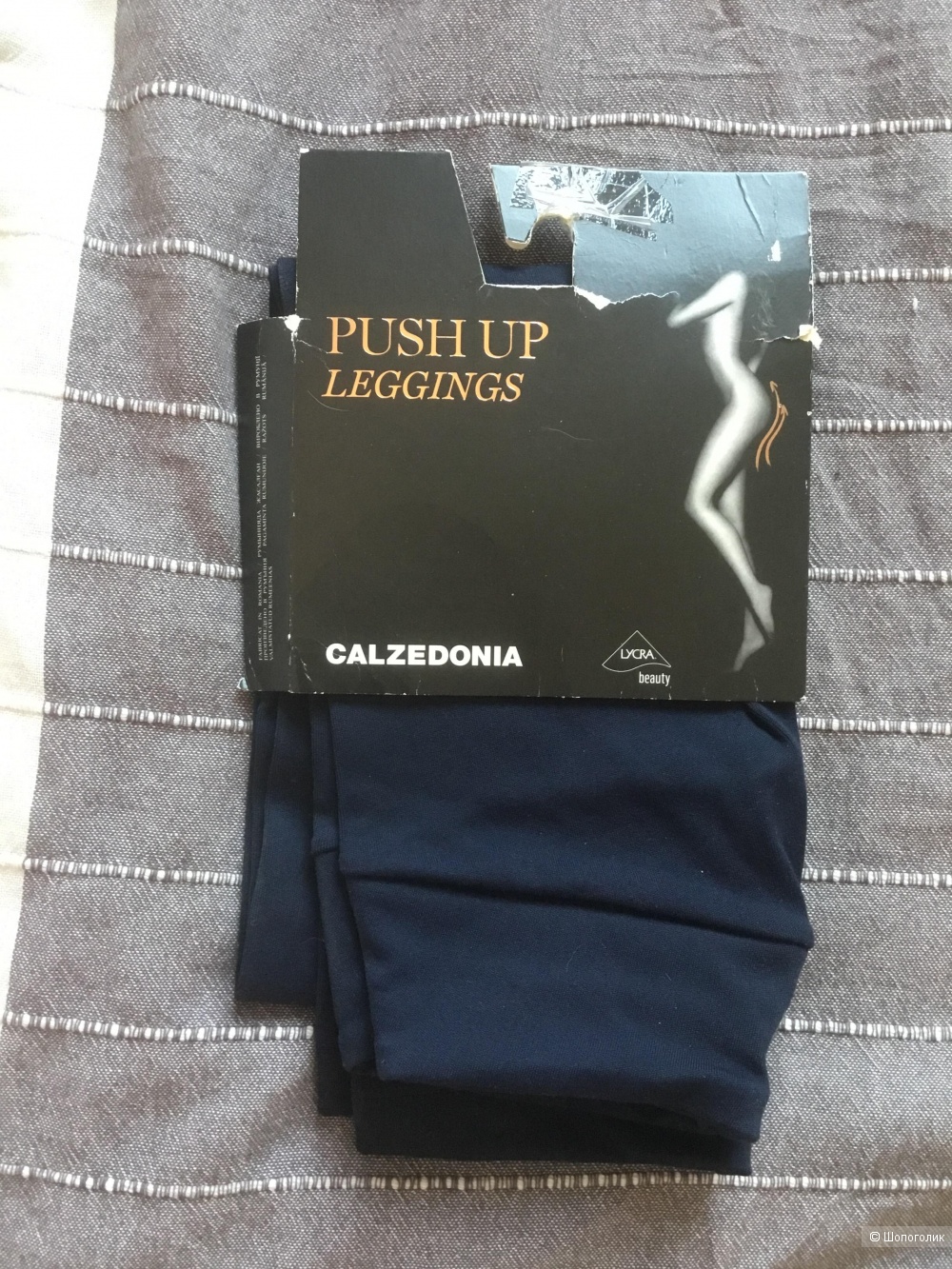 Леггинсы ПушАп Calzedonia, размер М