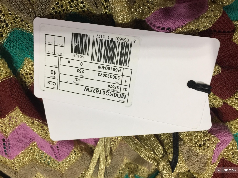 MISSONI топ с открытым плечом р.44
