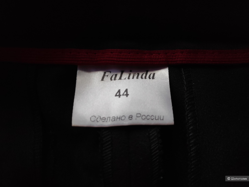 Брюки FaLinda, 44 RUS