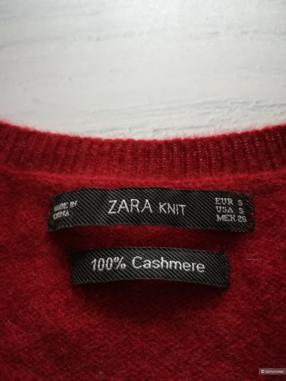 Джемпер Zara knit, размер s/m