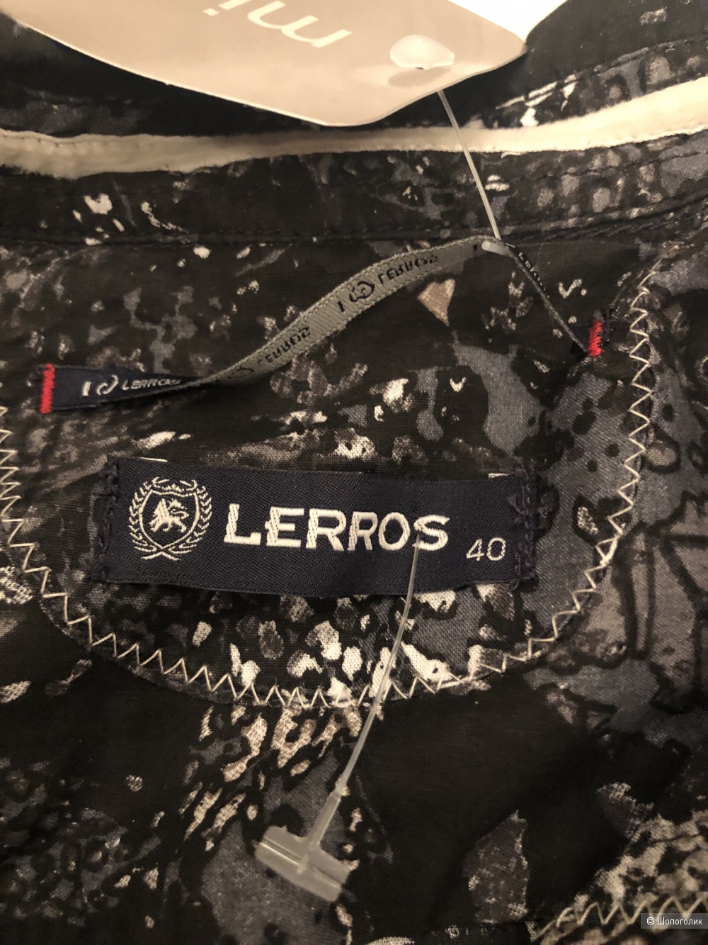 Рубашка Lerros размер 46