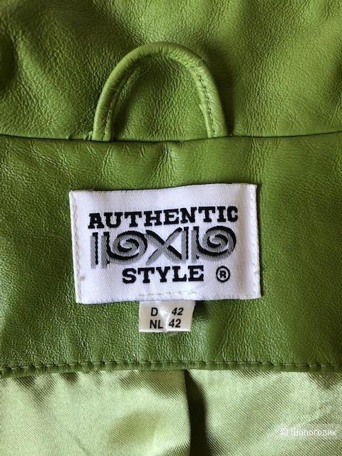 Куртка AUTHENTIC LUXIO STYLE,42D(46-48)