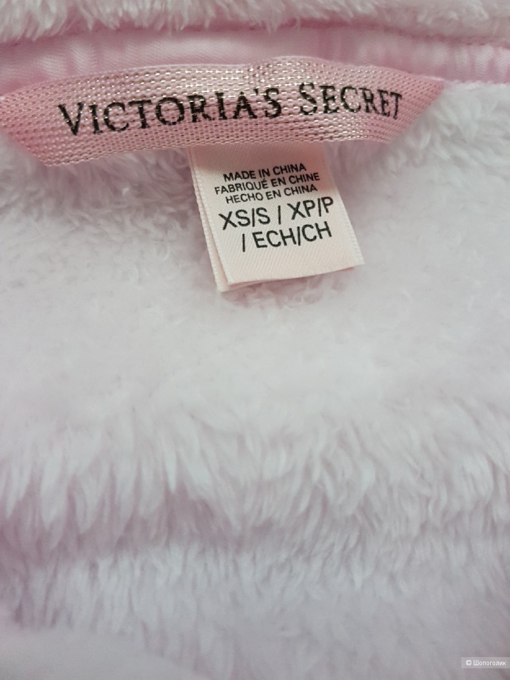 Теплый халат Victoria's Secret, размер XS-S (розовый)