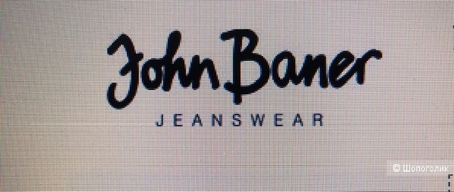 Кожаная куртка John Baner Jeanswear50IT(48-50russ0