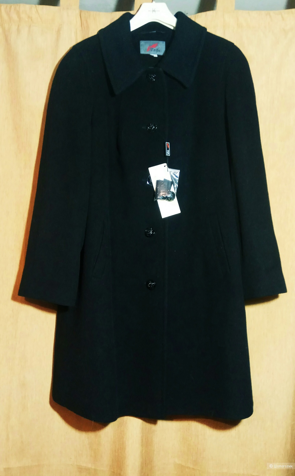 Пальто Trifo размер 56 Оверсайз