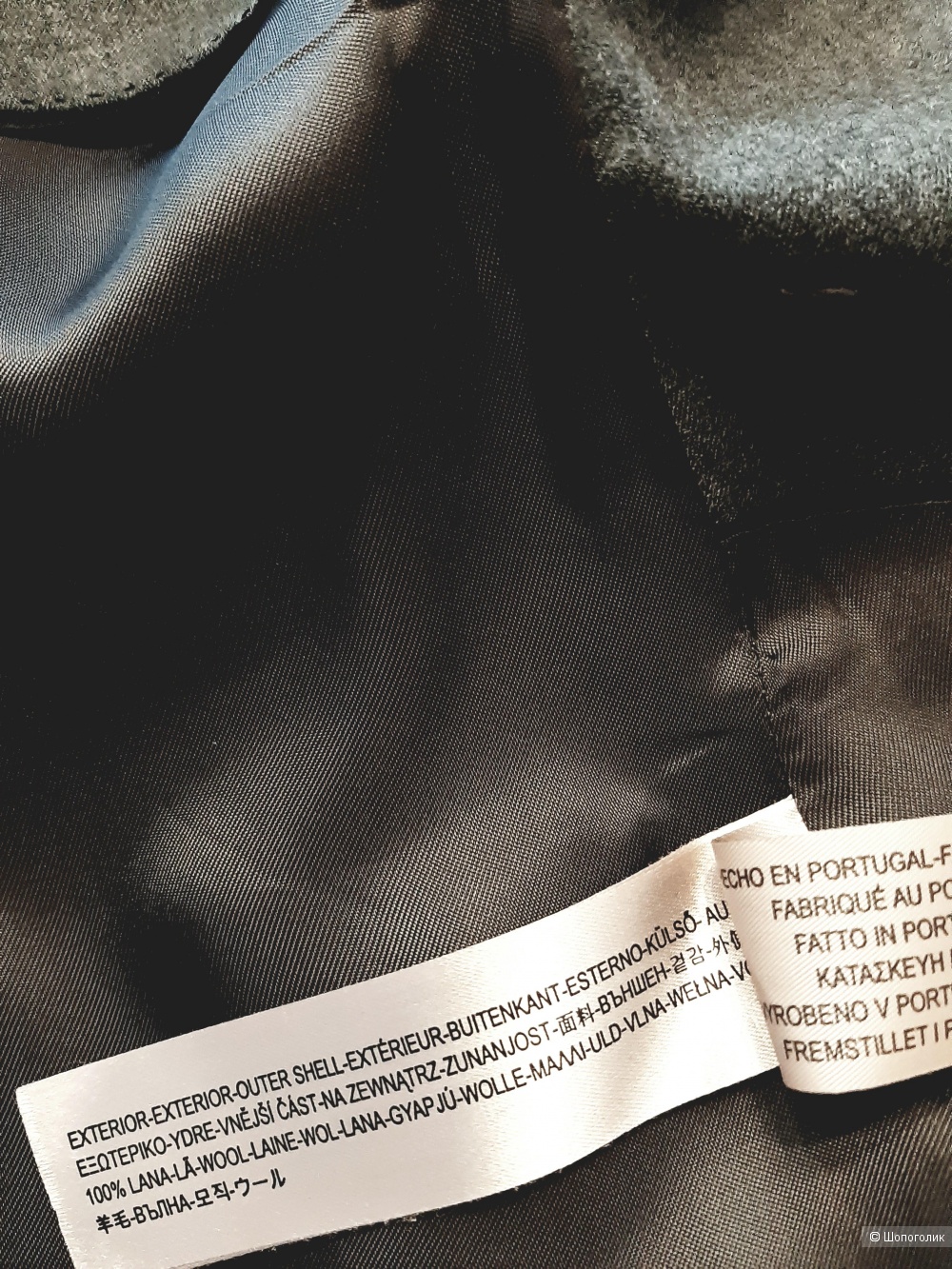 Жакет Massimo Dutti , размер 40