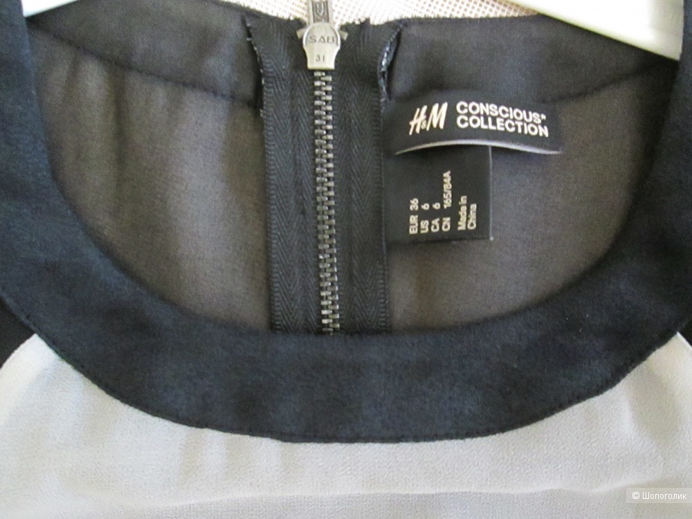 Платье H&M conscious collection р.36(42)