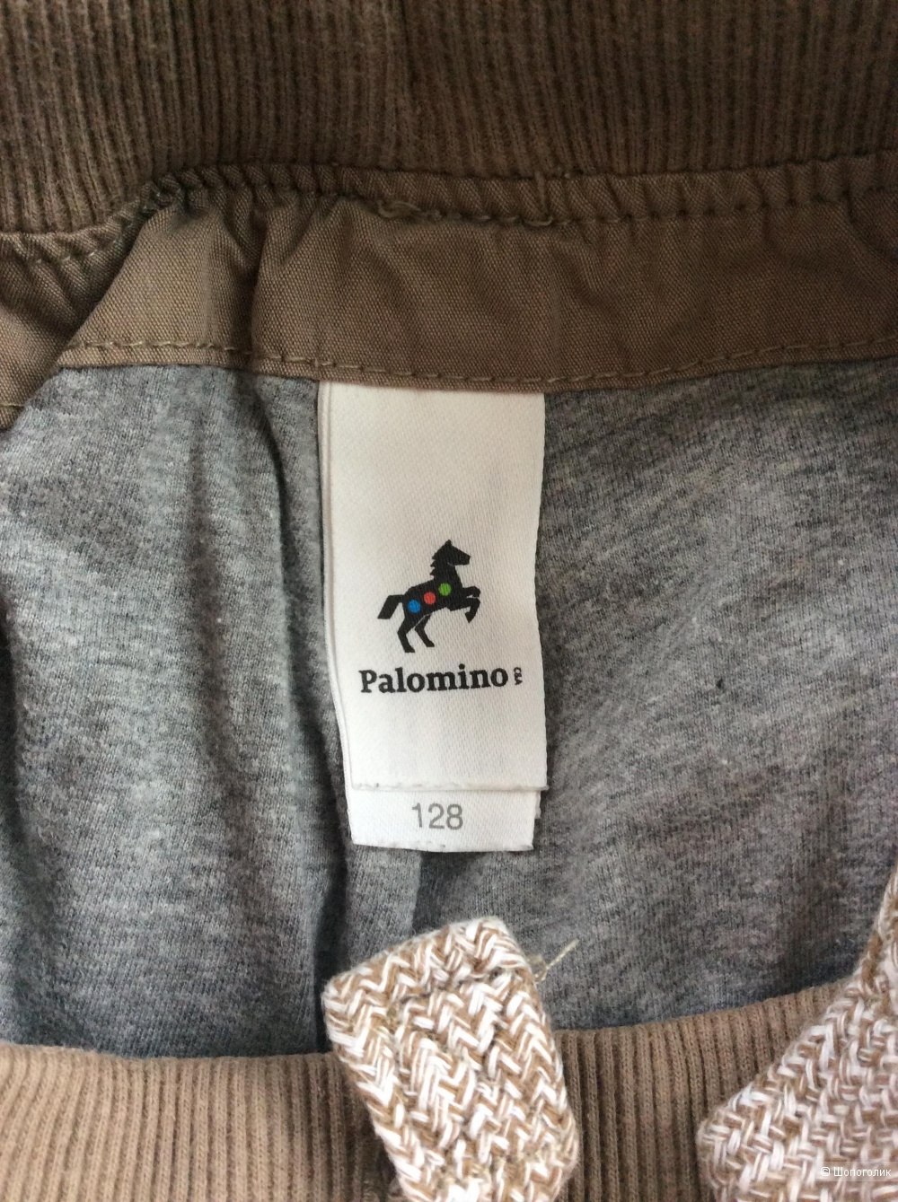 Утеплённые брюки Palomino р.128