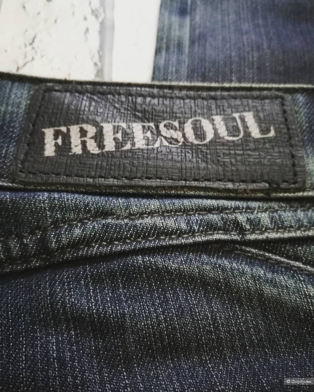 Джинсы Freesoul, размер 27