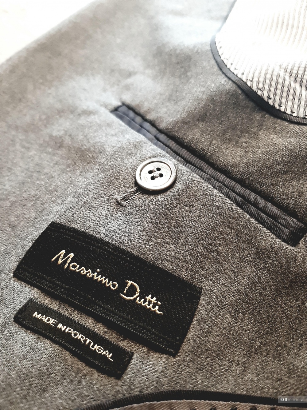 Жакет Massimo Dutti , размер 40