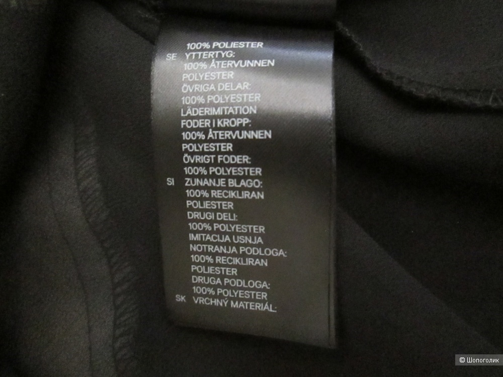 Платье H&M conscious collection р.36(42)